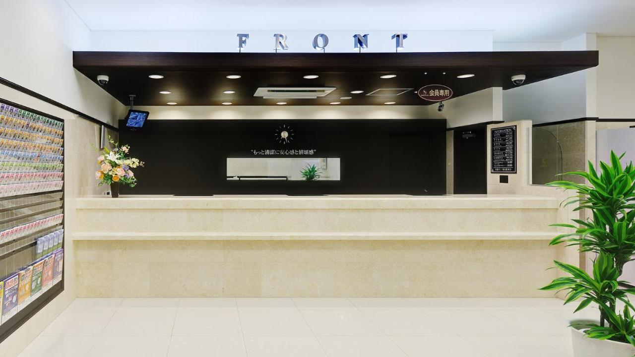 Toyoko Inn Okayama Eki Higashi Guchi מראה חיצוני תמונה