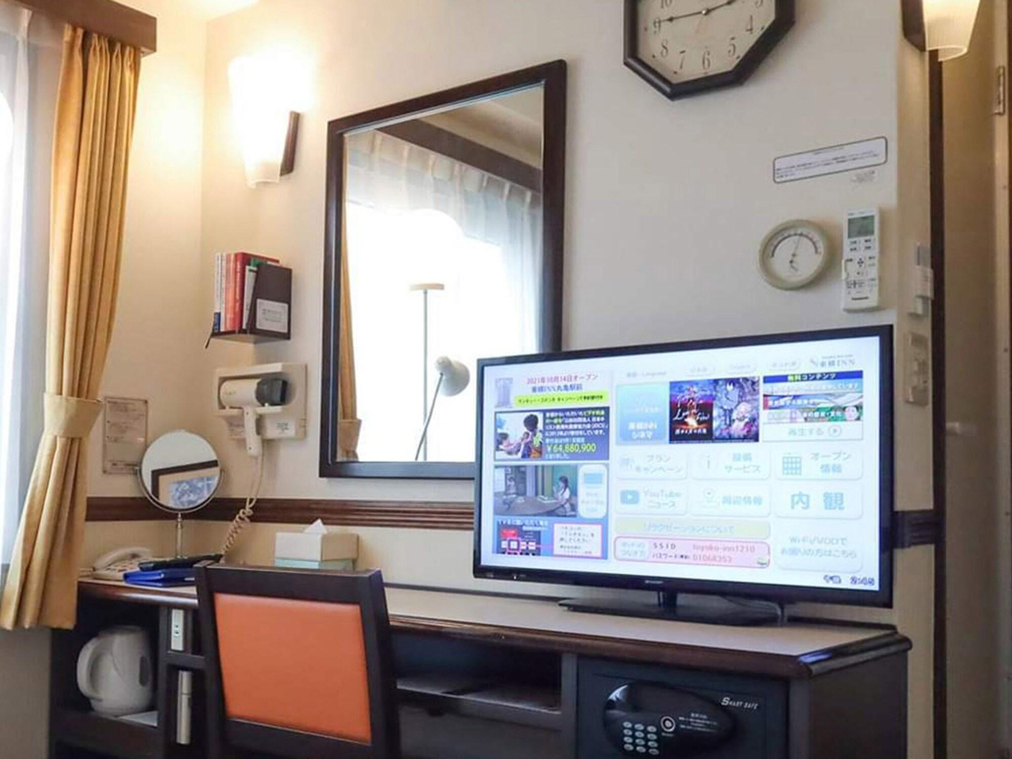 Toyoko Inn Okayama Eki Higashi Guchi מראה חיצוני תמונה