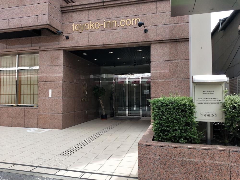 Toyoko Inn Okayama Eki Higashi Guchi מראה חיצוני תמונה