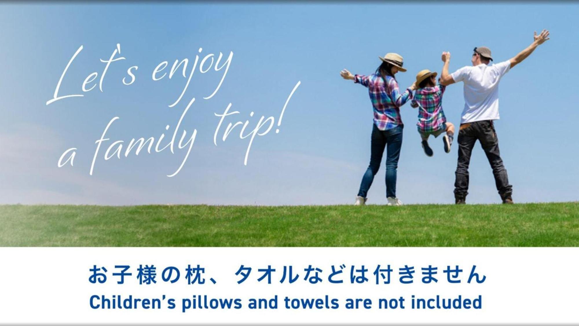 Toyoko Inn Okayama Eki Higashi Guchi מראה חיצוני תמונה