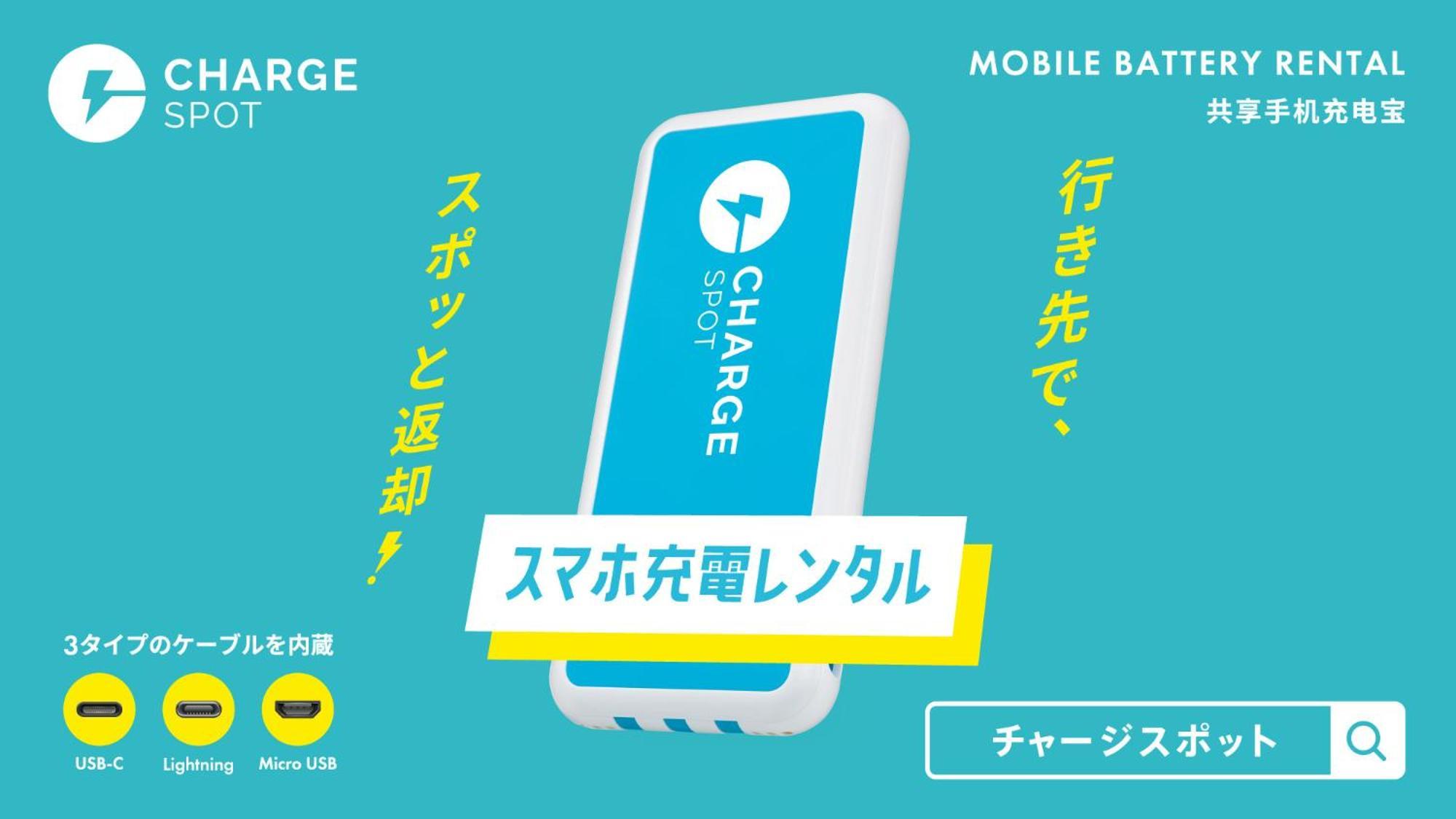 Toyoko Inn Okayama Eki Higashi Guchi מראה חיצוני תמונה